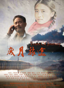 在线亚洲日产一区二区